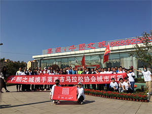 腾博会官网·专业效劳,诚信为本