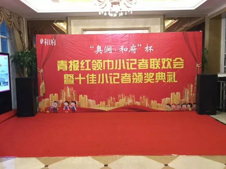 腾博会官网·专业效劳,诚信为本