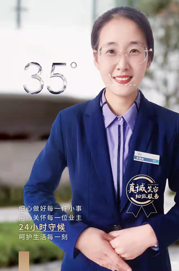 腾博会官网·专业效劳,诚信为本