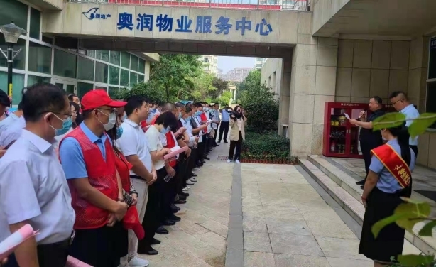 腾博会官网·专业效劳,诚信为本