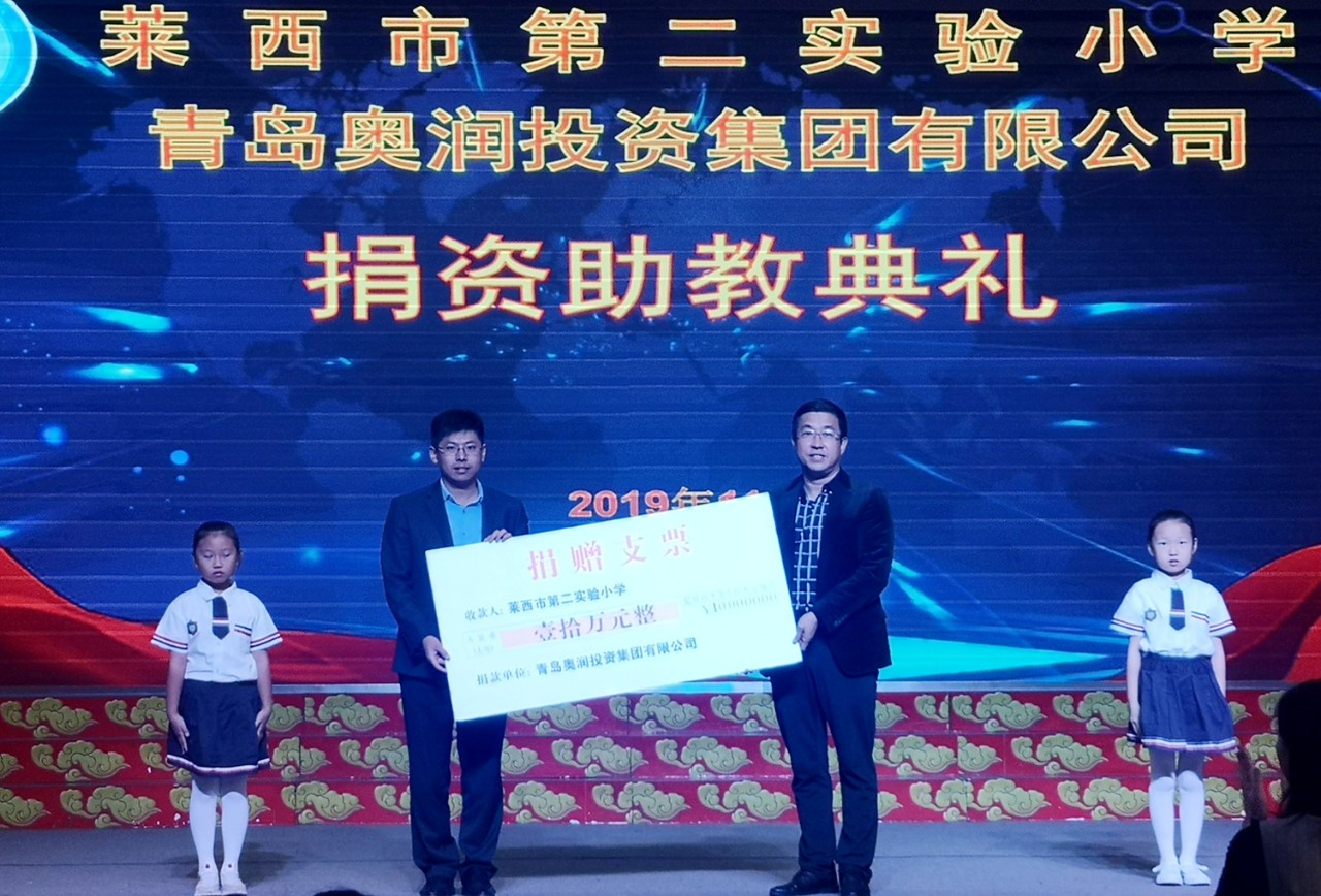 腾博会官网·专业效劳,诚信为本